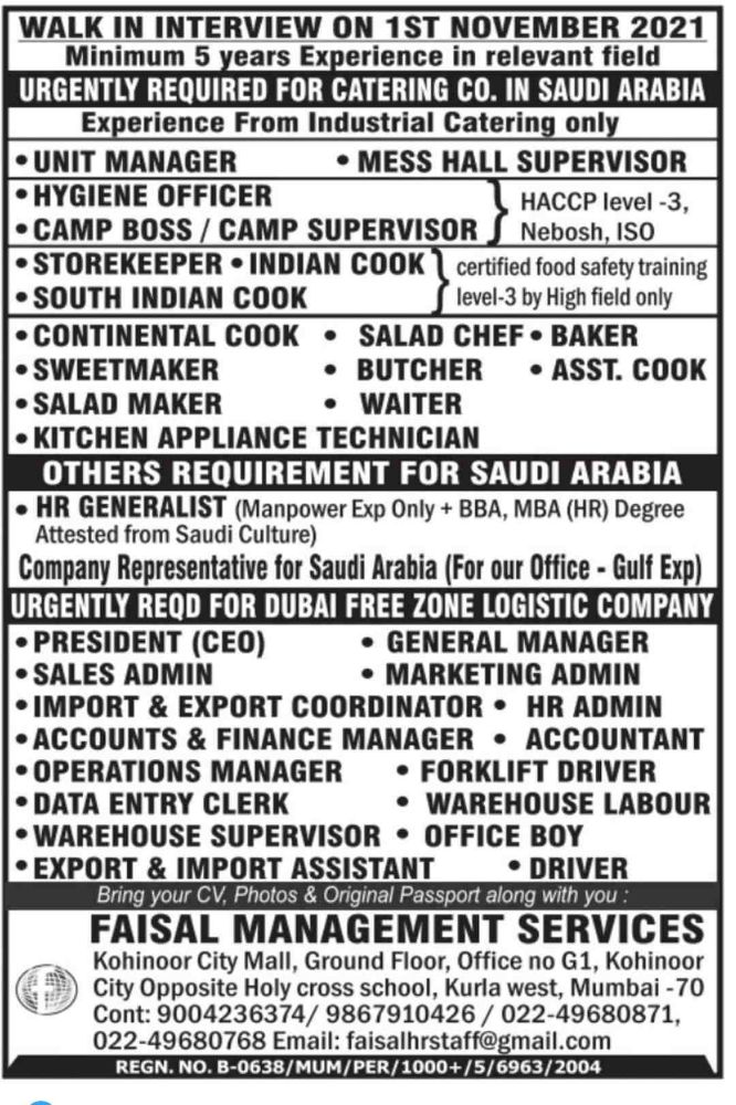 Job vacancy for Saudi Arab.