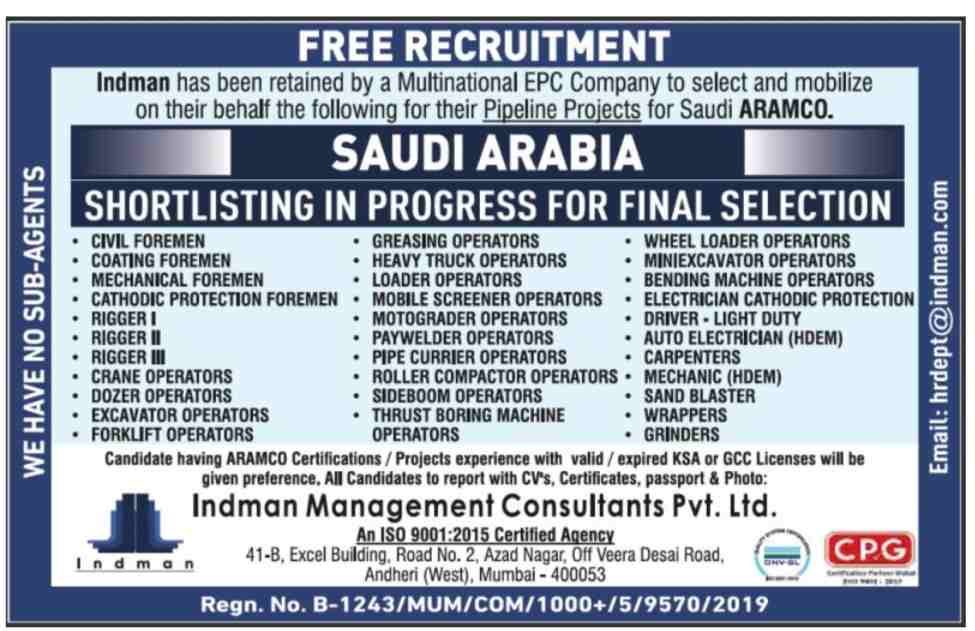 Free Requirement for Saudi Arab Aramco project.