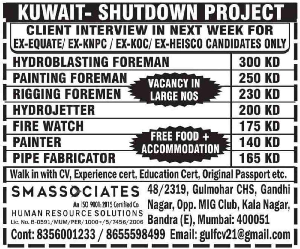 Requirement for shutdown project in Kuwait.