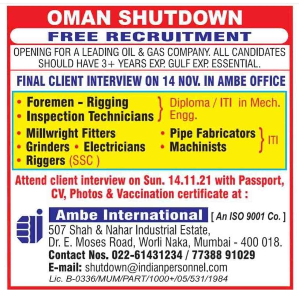Free Requirement for shutdown project in Oman.