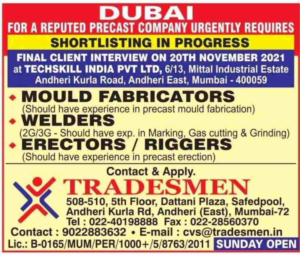 Requirement for Dubai.