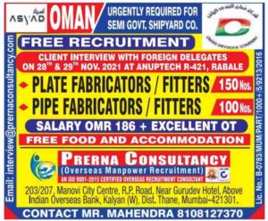 Free placement for oman.