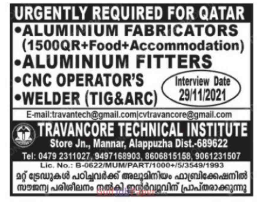 Uergnt Required for Qatar.
