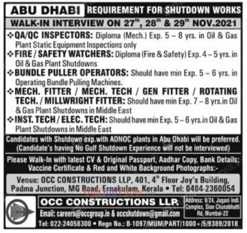 Abu Dhabi Job Vacancy.