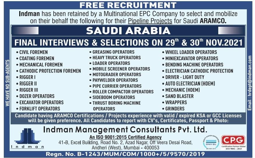 Free Requirement for Saudi Arab in Aramco project.
