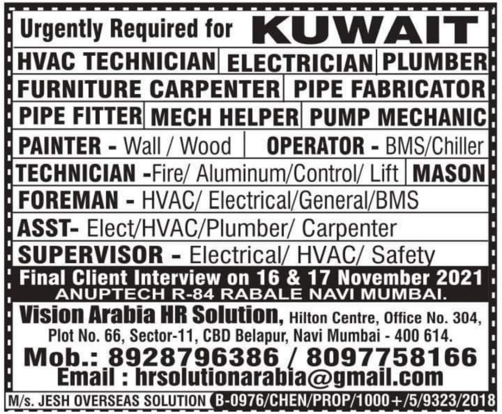 Uergnt Required for Kuwait.