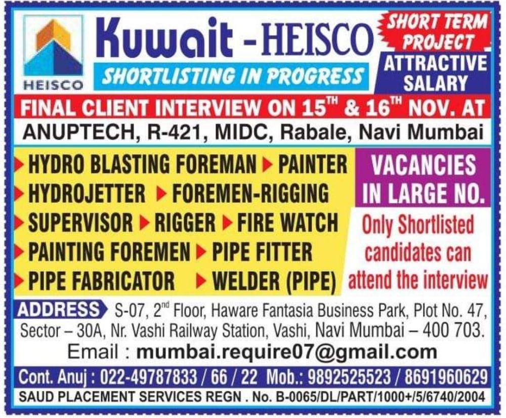 Uergnt Required for Kuwait.
