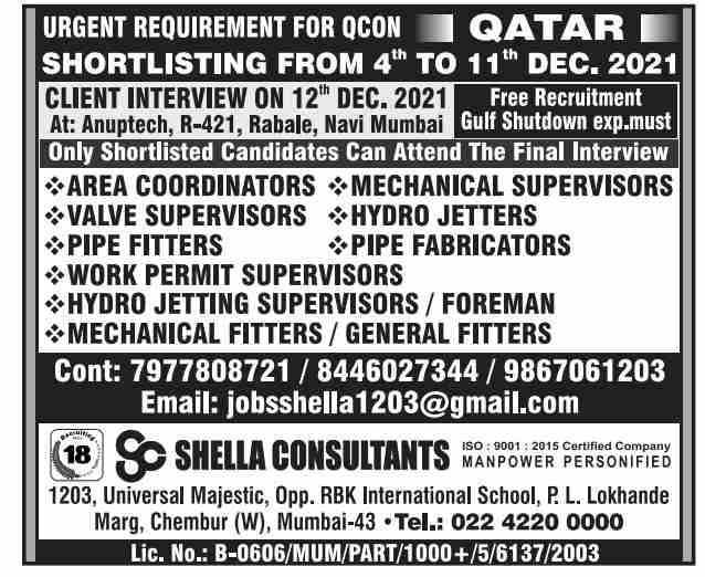 UERGNT REQUIRED FOR QATAR.