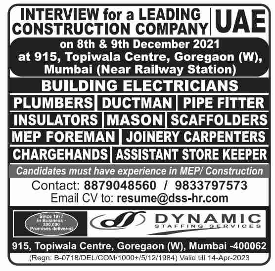 REQUIREMENT FOR CONSTRUCTION COMPANY IN UAE.