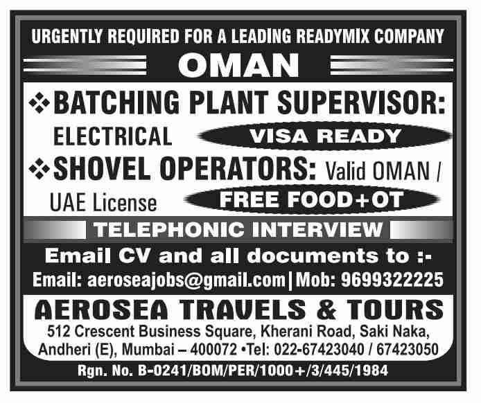 Job in Oman.