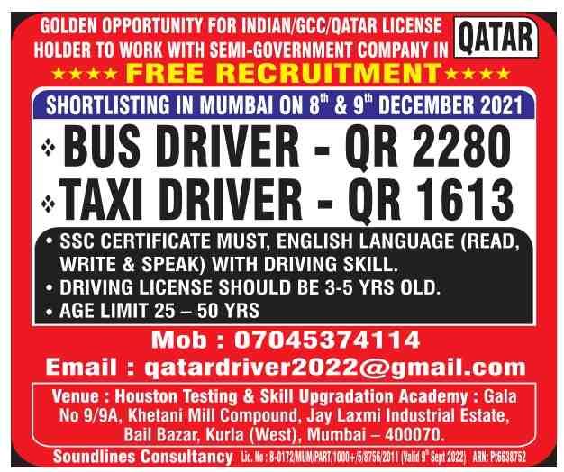 Best opportunity for Qatar.