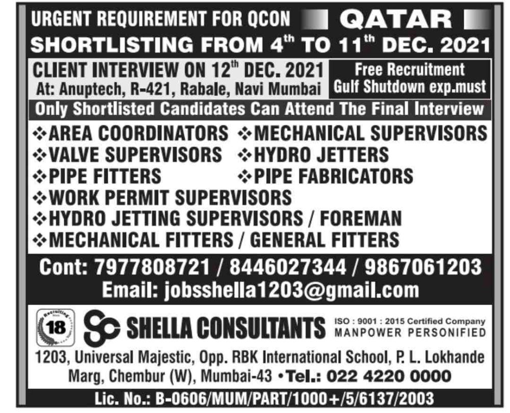 Uergnt Requirement for Qcon company in Qatar.