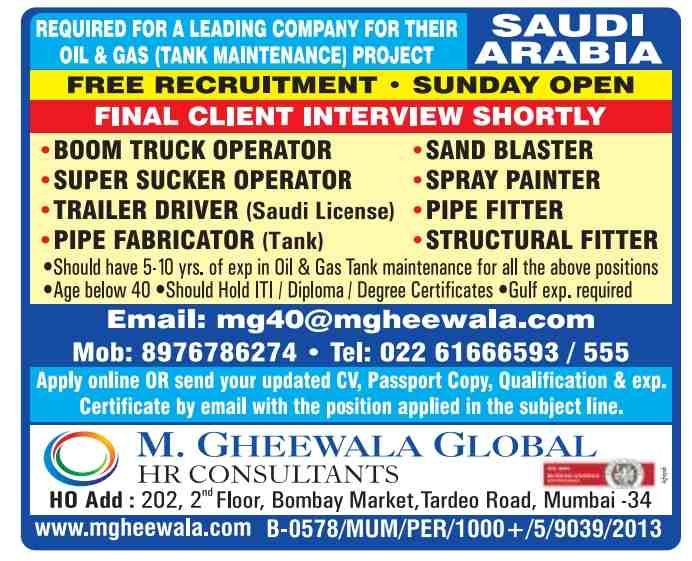 Required for Leading company in Saudi Arab.