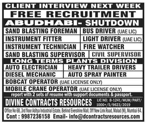Free Requirement for Abu Dhabi.