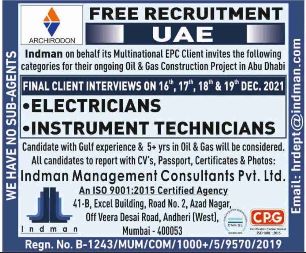 Free Requirement for UAE.