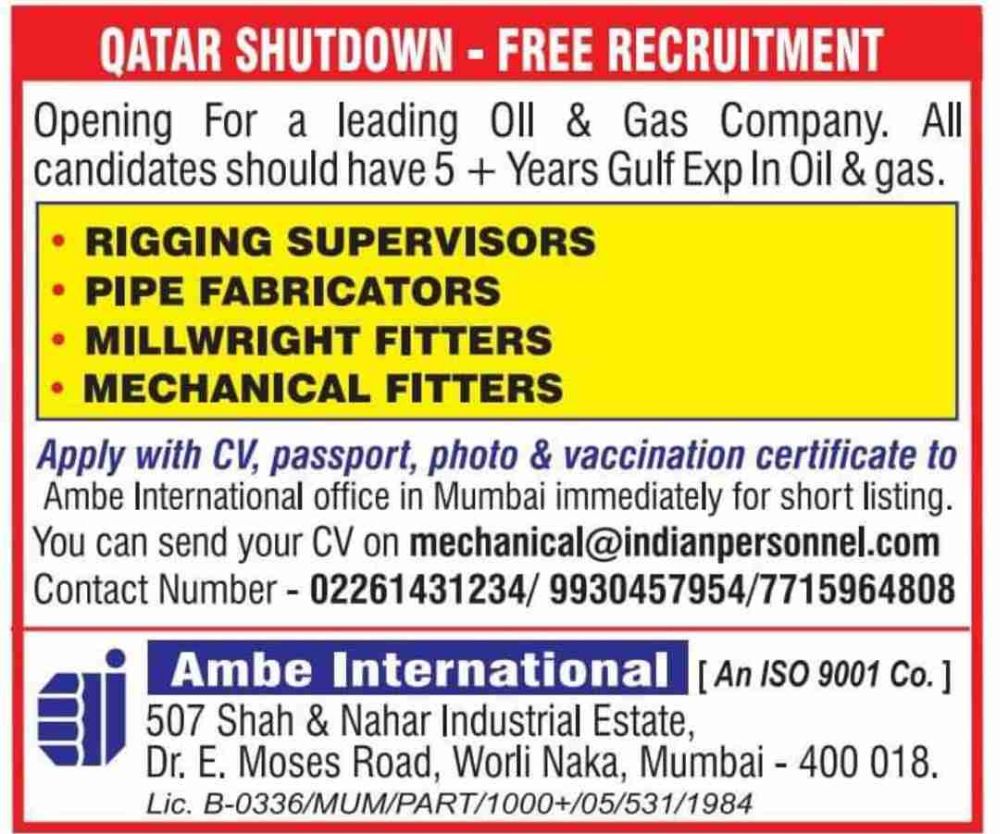 Free Requirement for Qatar shutdown.
