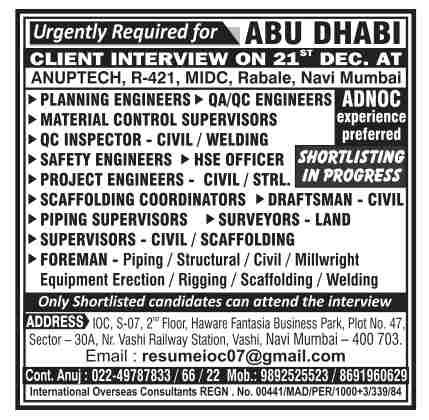 Uergnt Requirement for Abu Dhabi.