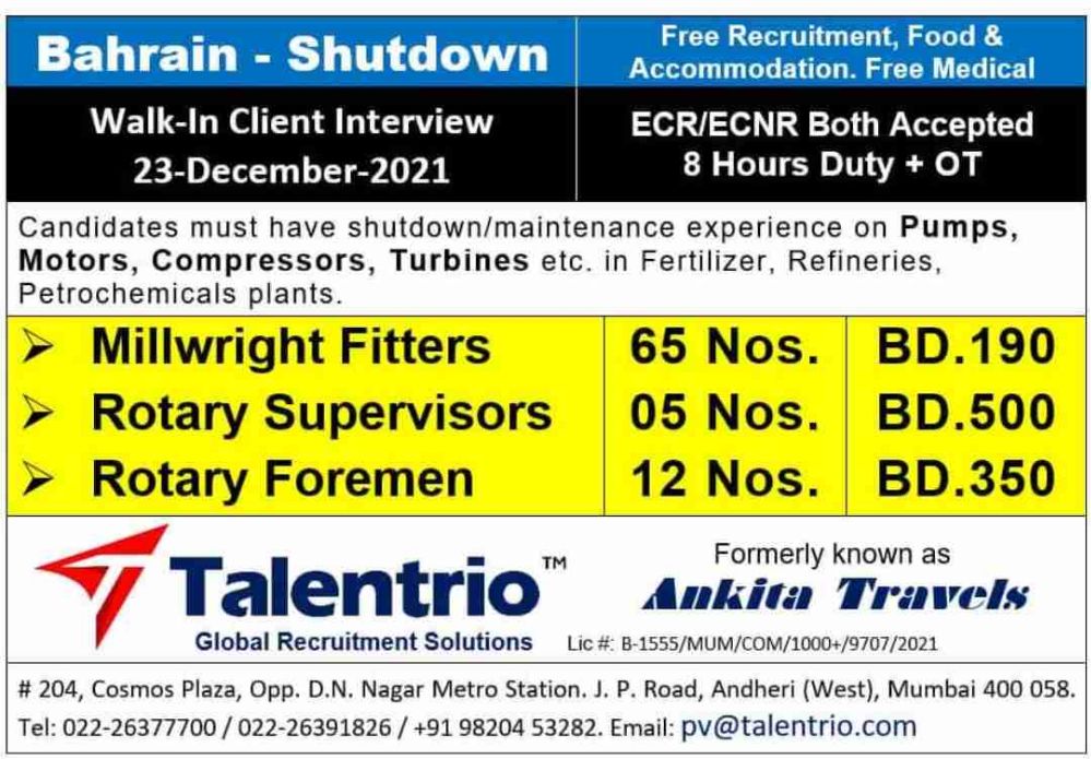Requirement for shutdown project in Bahrain.