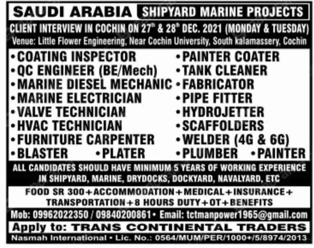 Uergnt Requirement for shipyard project in Saudi Arab.