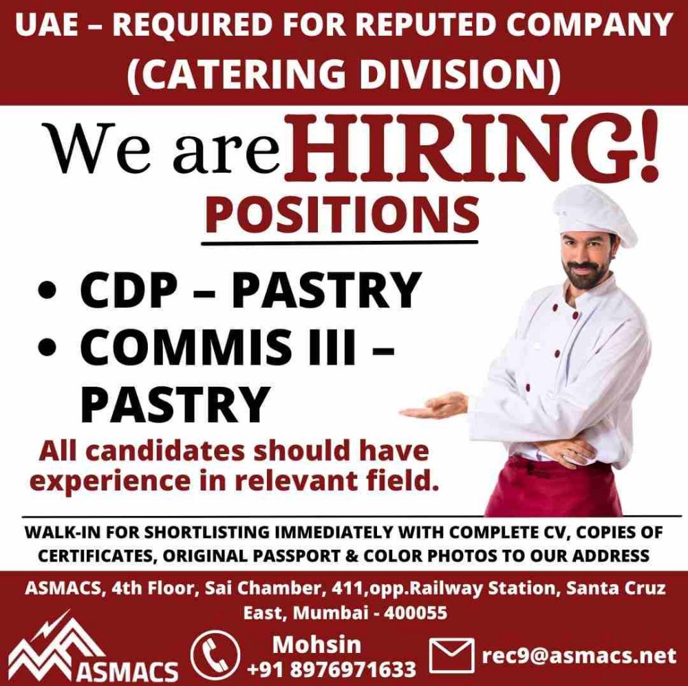 Requirement for UAE.