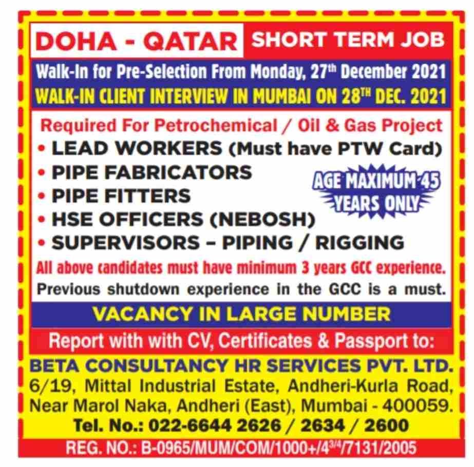 Free Requirement for Doha-Qatar