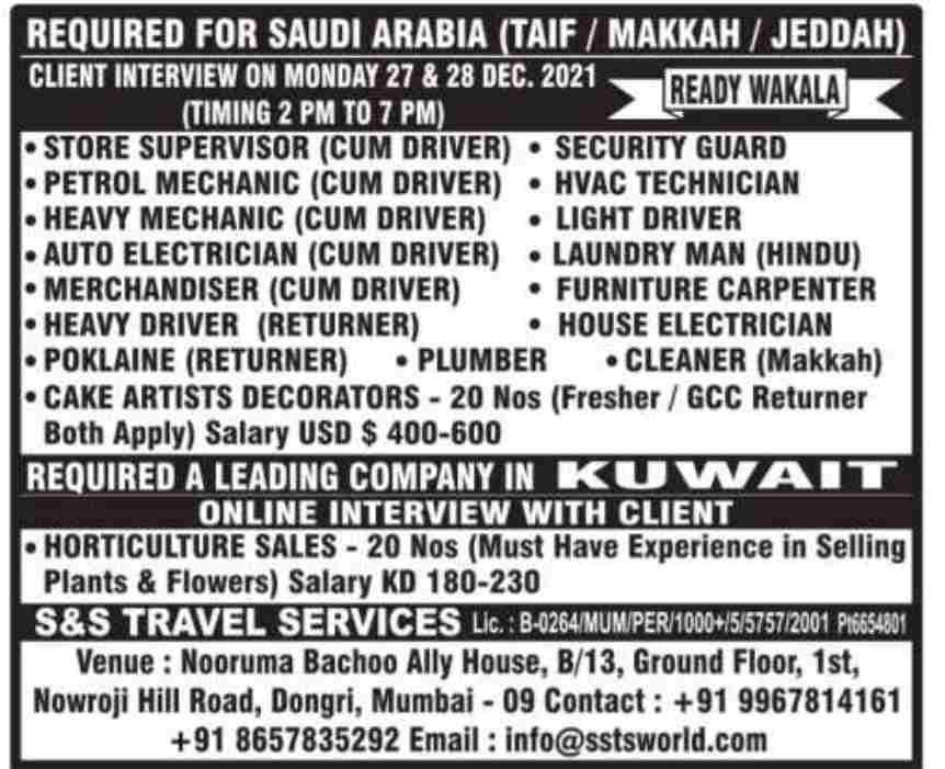 Required for Saudi Arab.