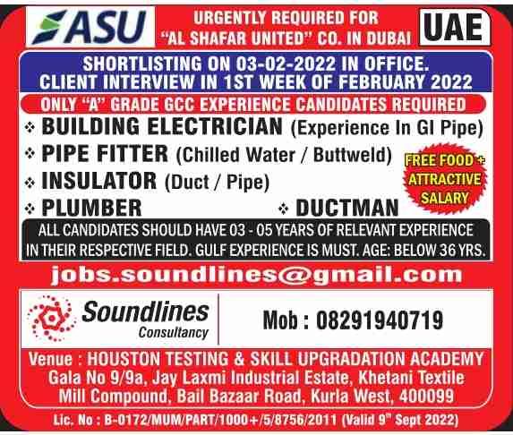 Job in UAE.
