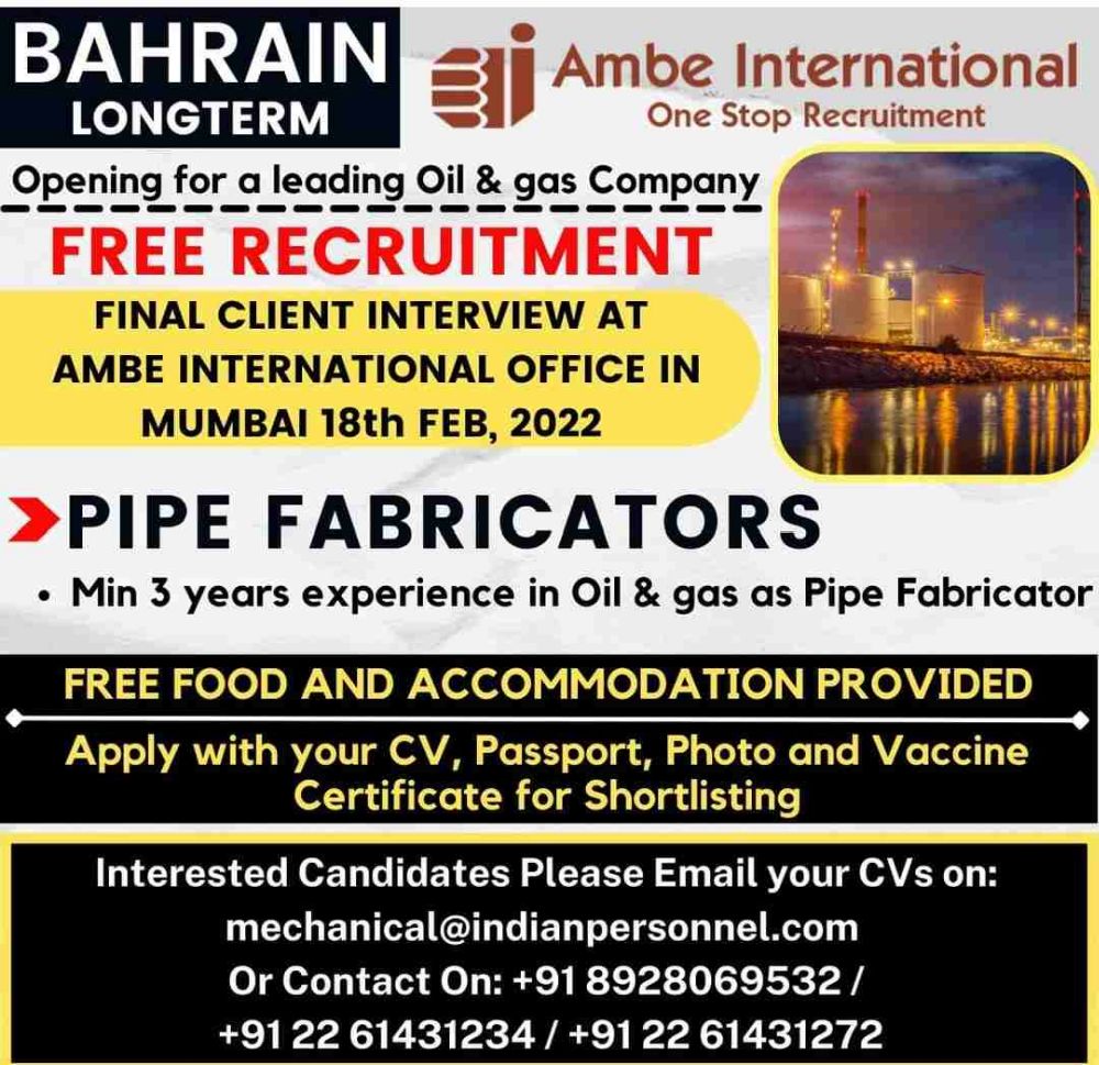 Required for Bahrain Free Requirement.