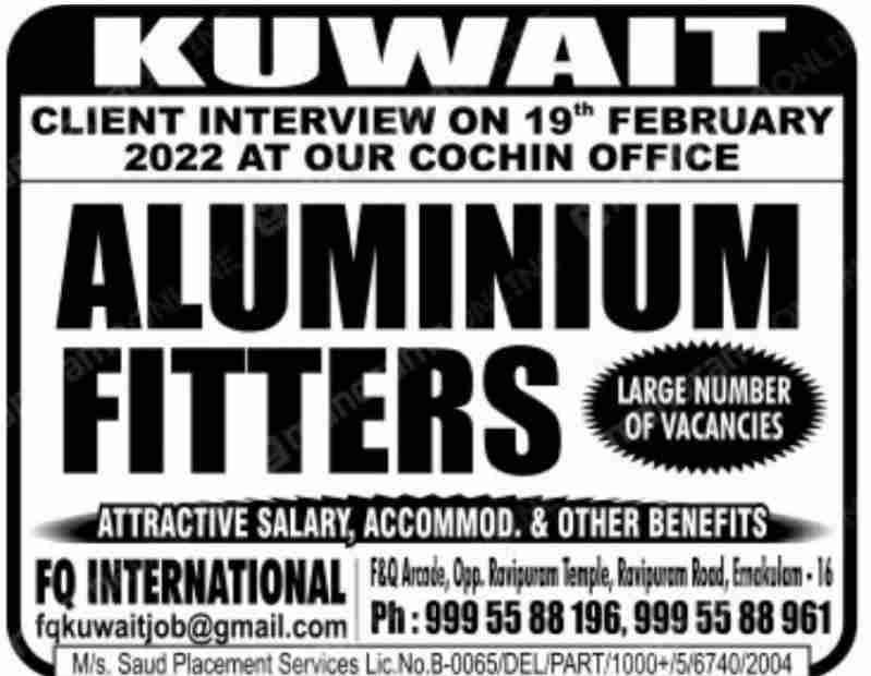 Requirement for Kuwait.