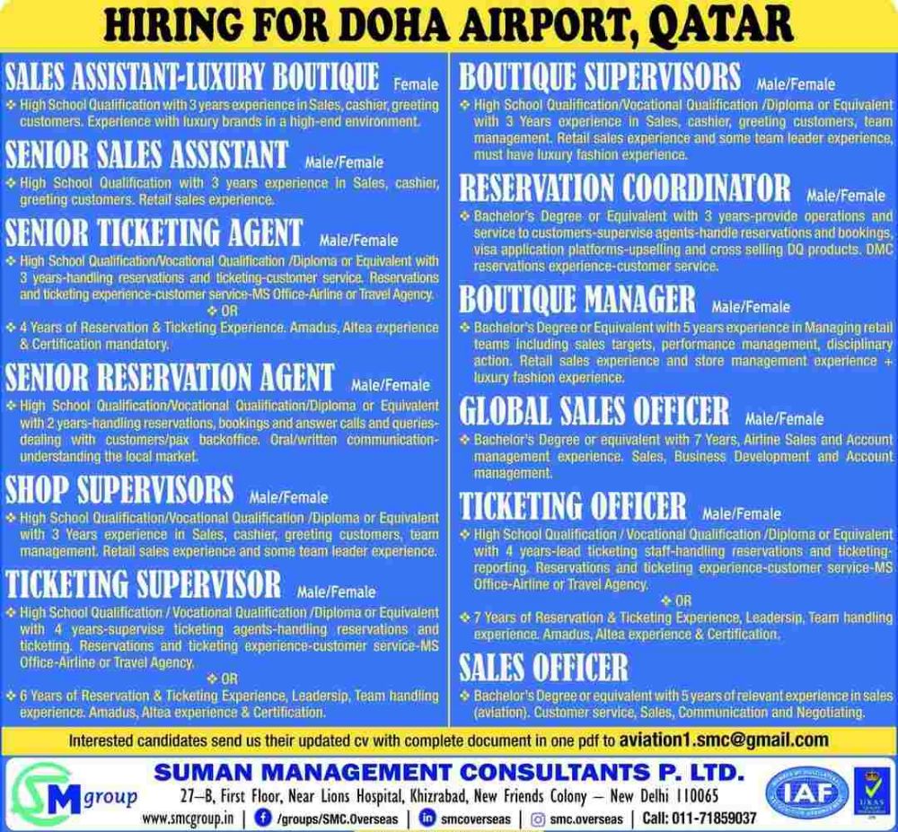 Required for Qatar airport project.