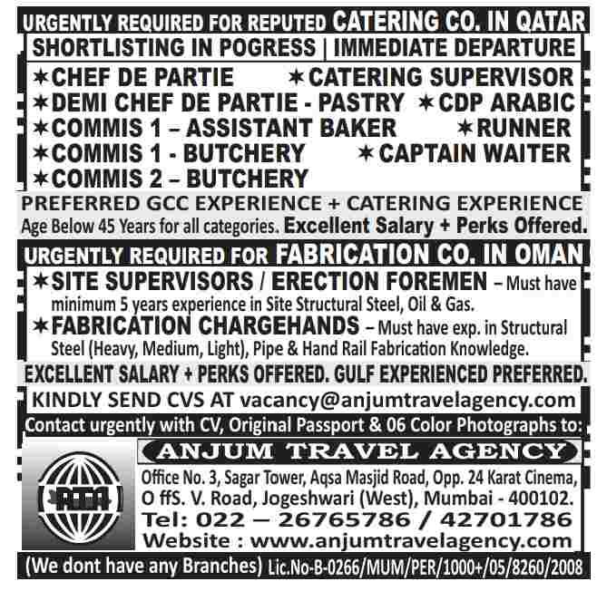 Job vacancy in Qatar.