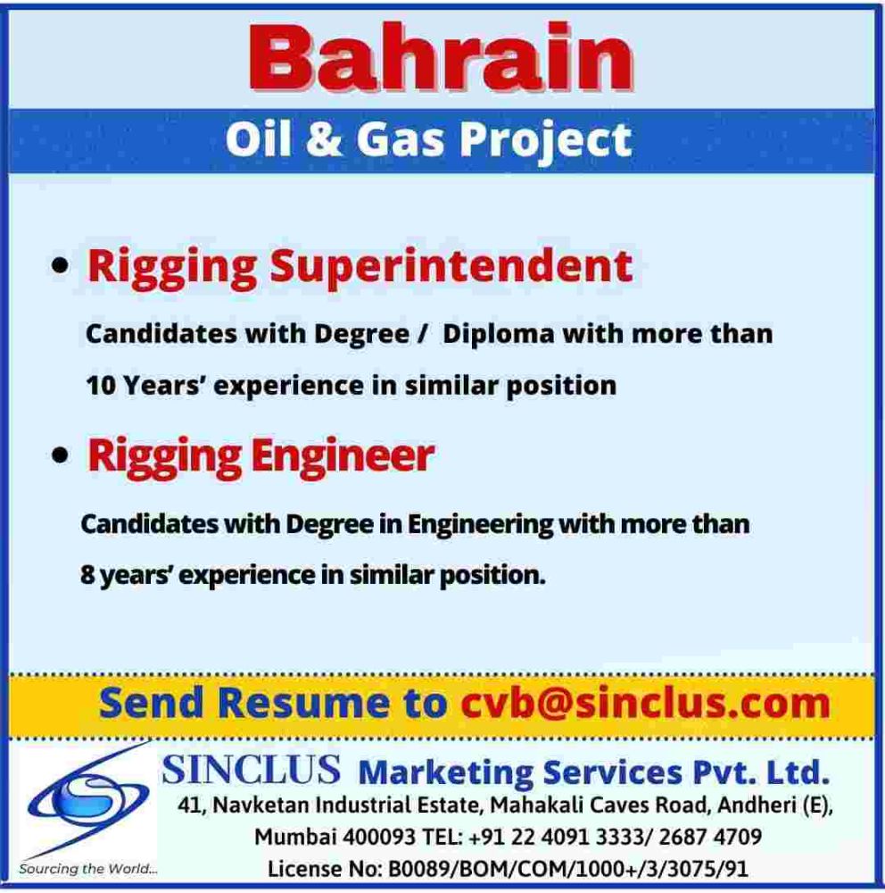 Uergnt Requirement for Bahrain.