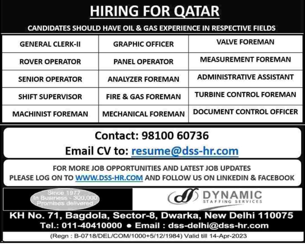 Requirement for Qatar.