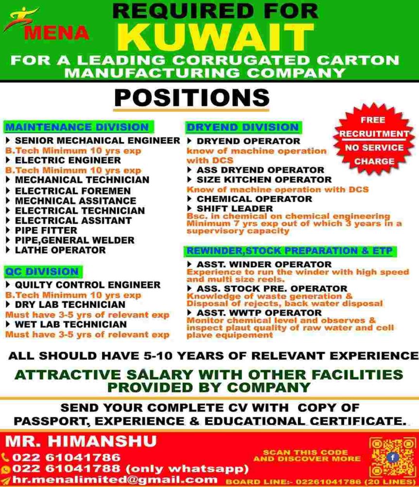 Free Requirement for Kuwait apply now.