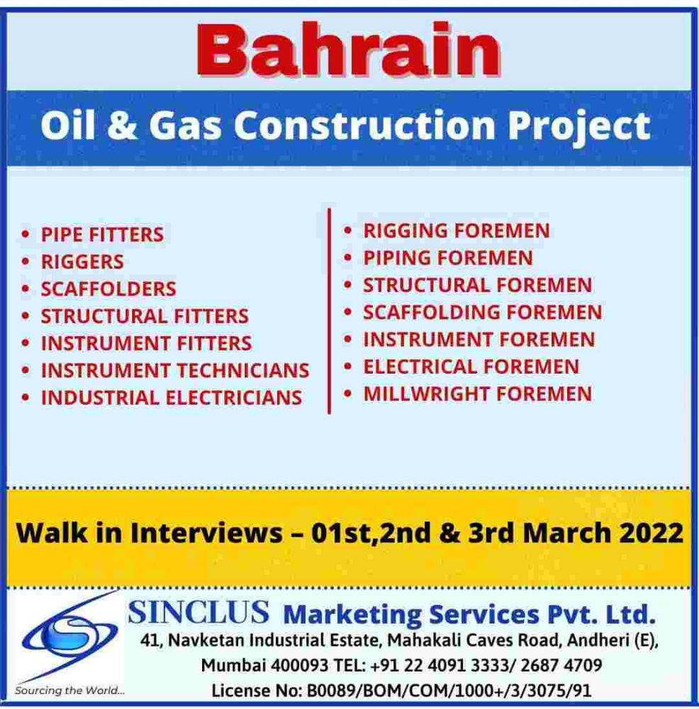 Requirement for Oil and gas industry in Bahrain.