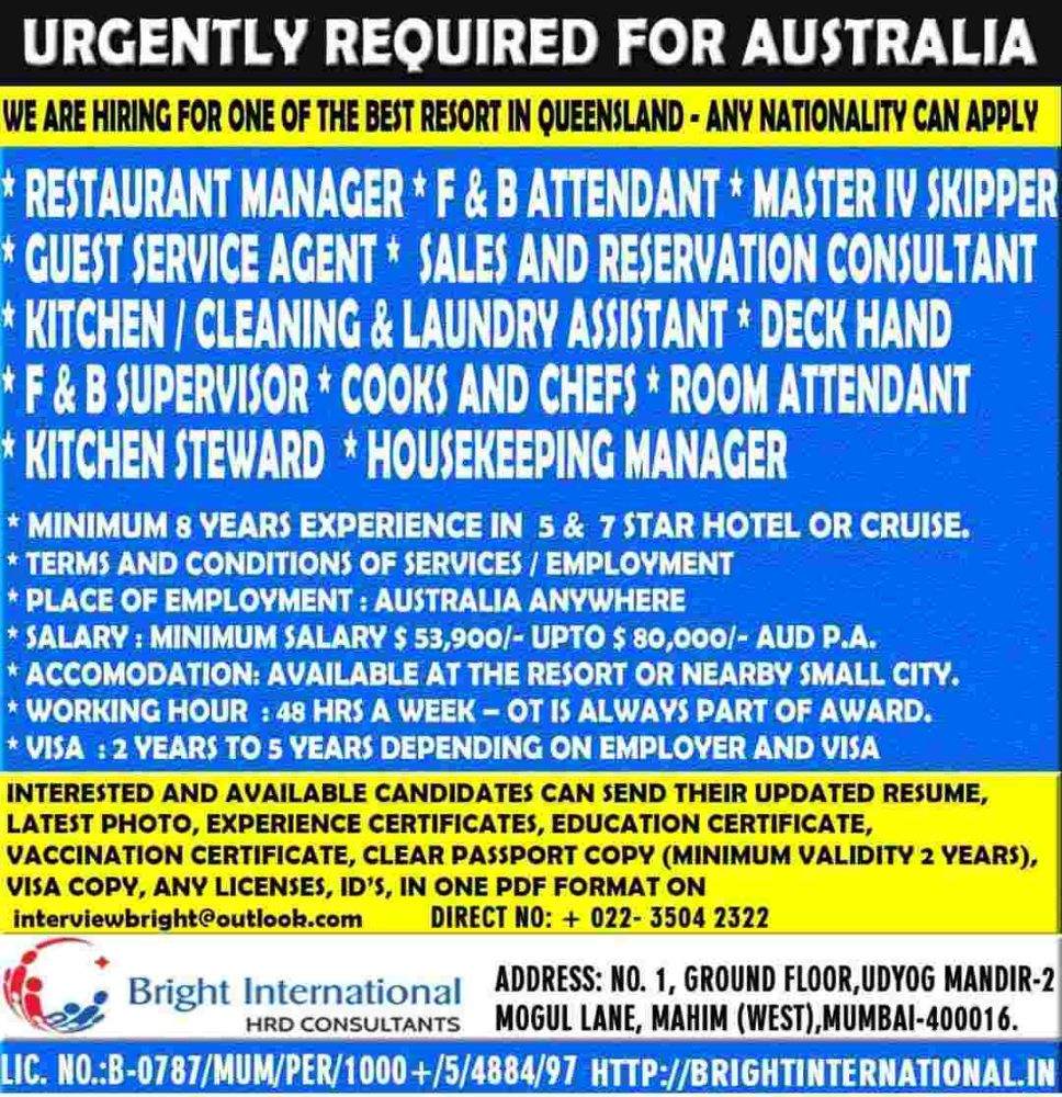 Uergnt Requirement for Australia.