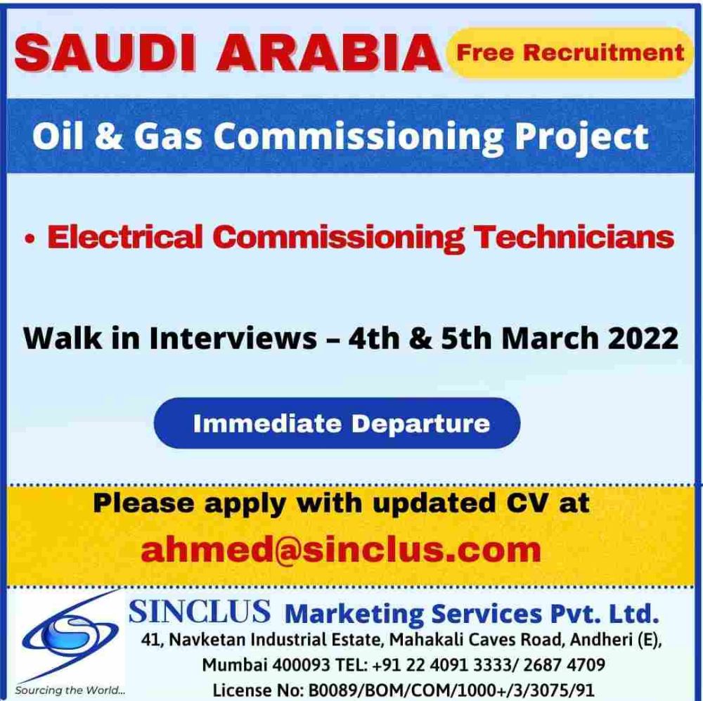 free Requirement for Saudi Arab.