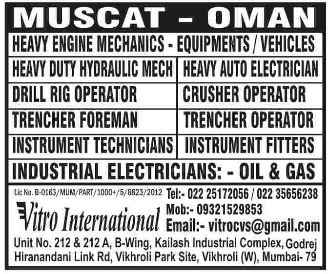 Job in muscut Oman.