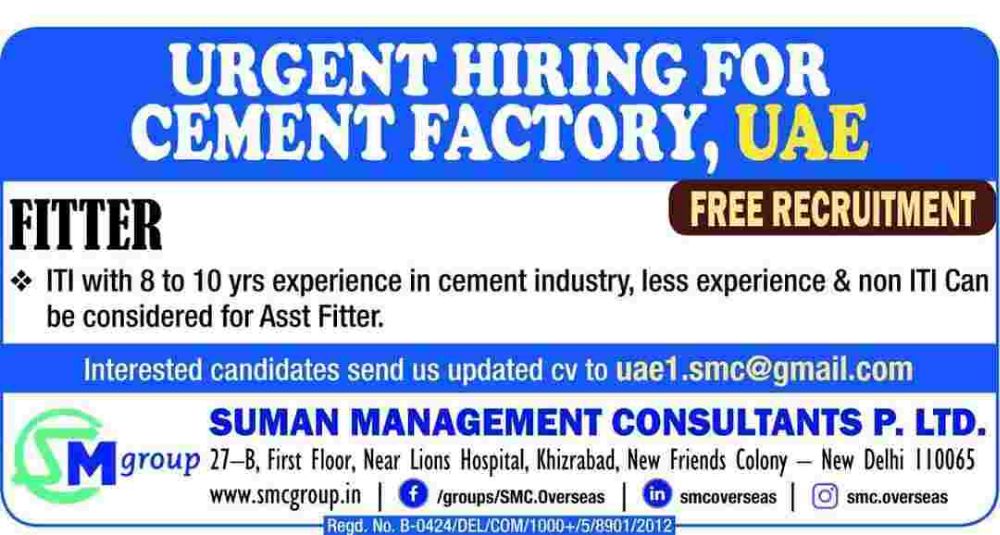 Free Requirement Job in UAE.