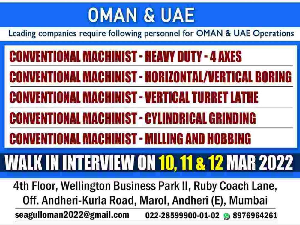Job in Oman, UAE.