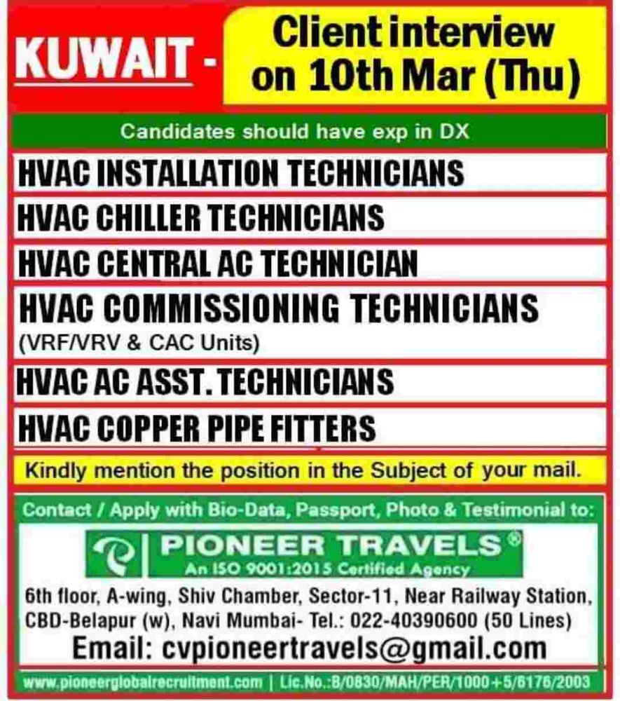 Job vacancy for Kuwait.