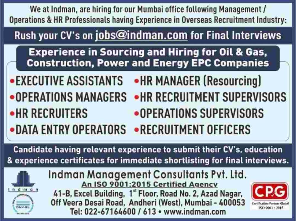 Job in mumbai.