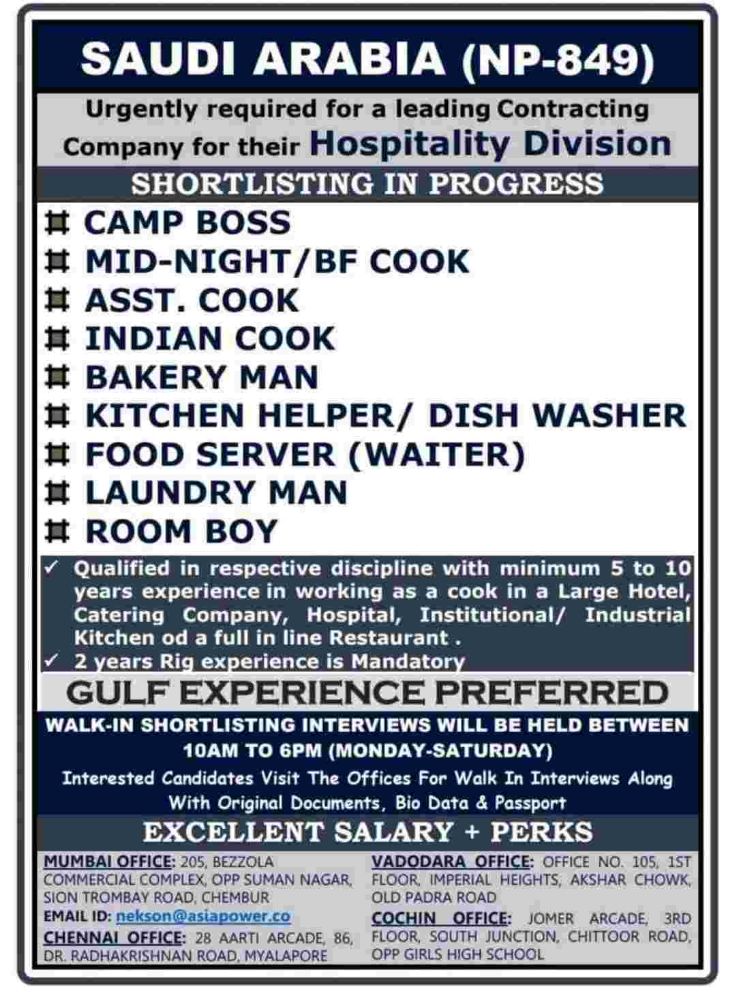 Job in Saudi Arab.