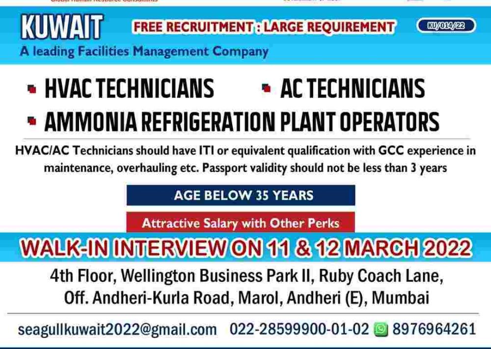 Free Requirement for Kuwait.