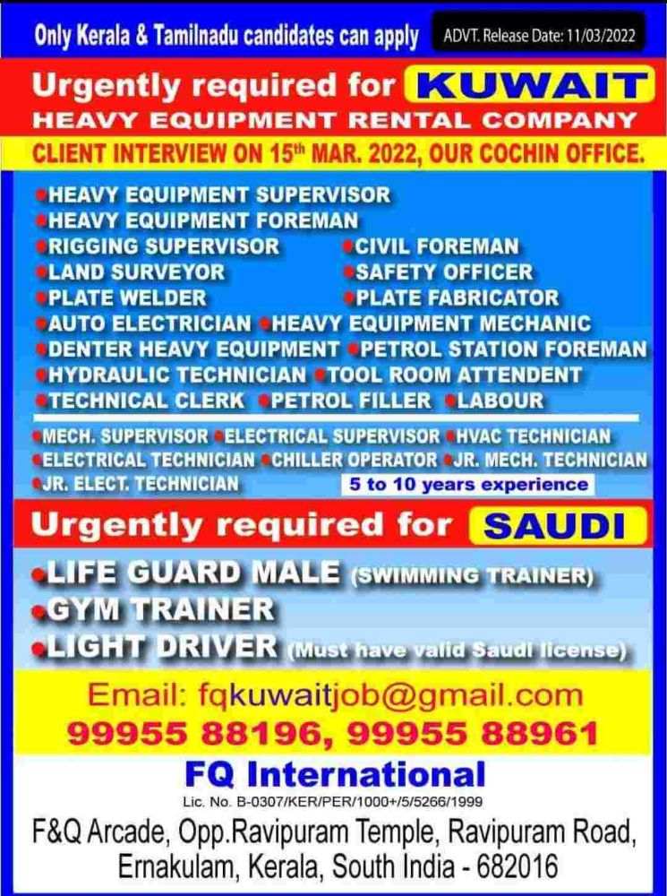 Job in Kuwait.