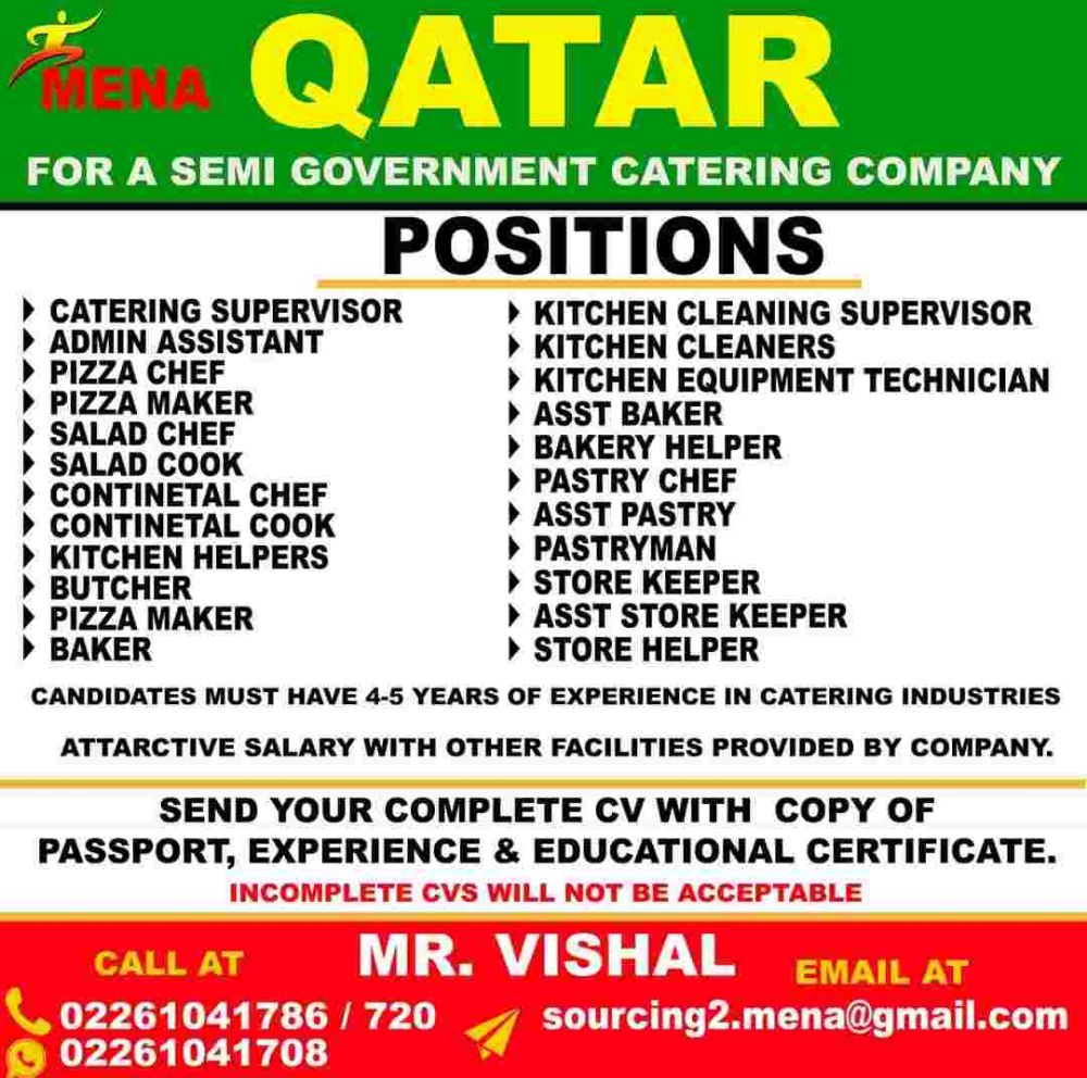Uergnt requirement for qatar.