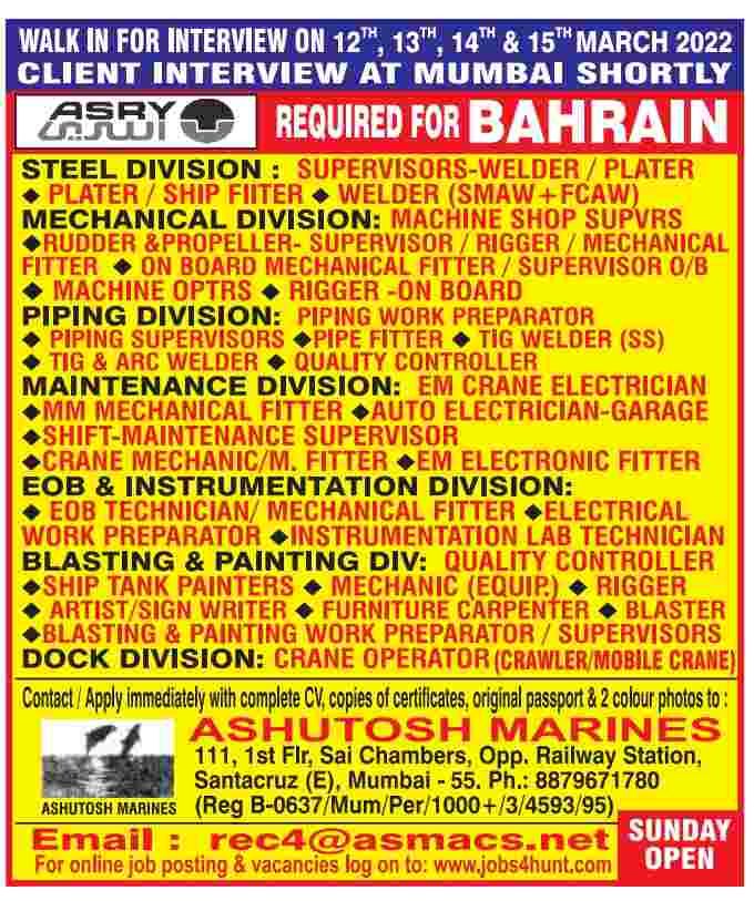Requirement for ASRY for Bahrain.