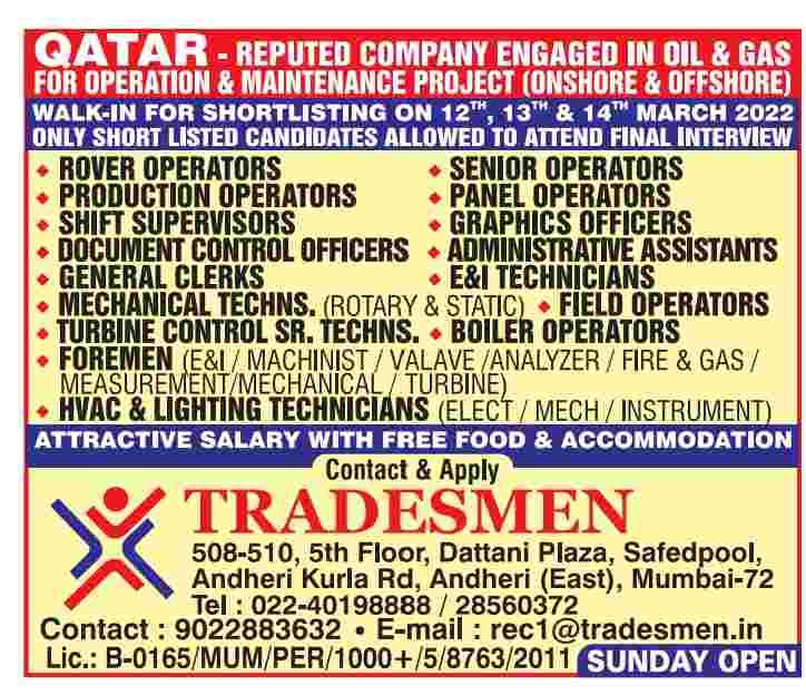 Job in Qatar.