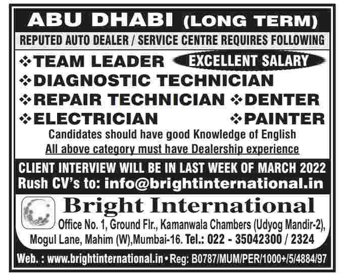 Job in Abu Dhabi.