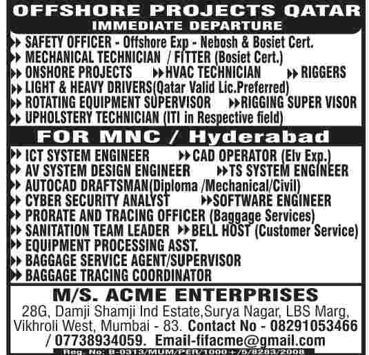 Requirement for offshore project in Qatar.